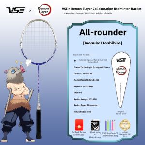 VenSon | Ultra-light Carbon Fiber Offensive Durable Badminton Racket