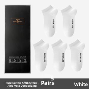 SEPTWOLVES | Antibacterial Odor Preventing Cool Mens Socks