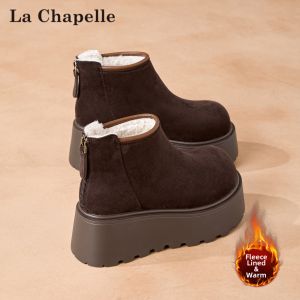La Chapelle | Thick Sole Warm Lined Snow Boots