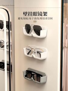 ชั้นวางแว่นตาติดผนัง 21 ผนังห้องน้ำ ข้างเตียงนอน ติดตั้งง่ายไม่ต้องเจาะผนัง