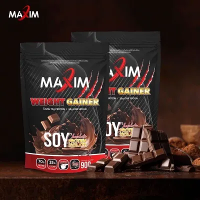 2แถม2 Maxim soy protein isolate Gainer 2 ซอง + Maxim soy protein isolate 2 ซอง ขนาด 900 กรัม