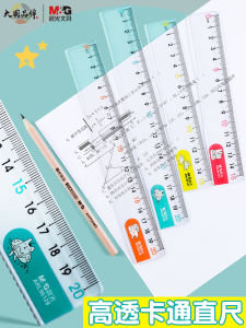 Thước Kẻ Trong Suốt 15cm Mornings Light 20cm Dài Thước Thẳng Có Đường Sóng Cho Học Sinh Tiểu Học Thước Kẻ Đa Năng Cho Trẻ Em