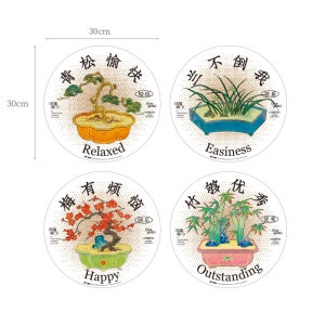 Zhang Qishan New Year Window Decal 2026 Horse Year Red Fortunetext Chinese Style Transparent Glass Sticker Year End Decoration