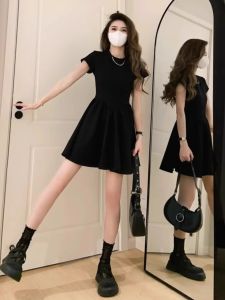 Elegant Waisted Slimming Audrey-Style Dress