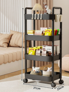 LJXZ | Moveable Storage Shelving Unit Cart