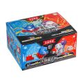 Transformation One Figure Spark War Rarity Optimus Prime Megatron Mini Rubber Doll Children'S Toys Gifts. 