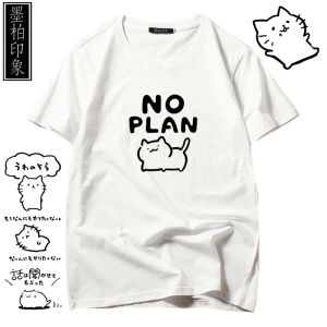 Impressions of Murber Anime Pattern T-Shirt Loose Fit Cotton Short Sleeve Situational Wear for Teenagers