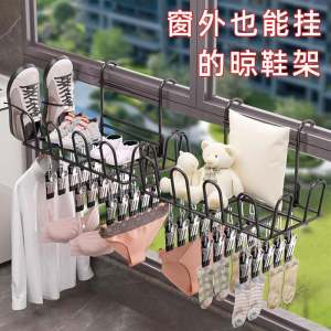 Balcony Protective Fence Clothes Drying Rack: A Comprehensive Guide