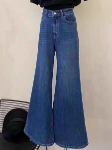 Deep Blue Flared Retro High Waist Wide Leg Loose Fitting Jeans Womens Autumn Long Trousers Casual Washed Denim Floor-Length