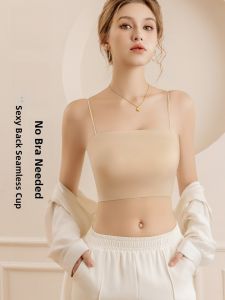 Miiow | Wireless Strapless Bra Womens Push Up Gathered Small Chest Illusory Large Anti Sagging Side Breast Collection Backless Vest