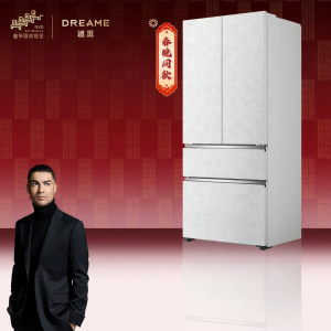 Dreame | French Door Integrated Double System Inverter Refrigerator 510L
