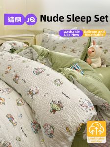 JoynCleon | Comfortable All Season Washable Bed Sheet Set