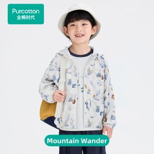 Purcotton | Children Autumn New Sunscreen UV Protection Hat Outerwear