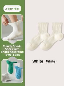 JINGCHI | Mens Cotton Sports Socks Summer Breathable Mid-Calf Running Fitness Indoor Outdoor Towel Bottom Professional Sweat Absorbent
