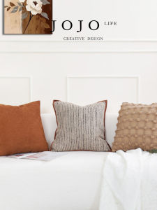 Simple Brown Striped Pillowcase JOJOS L. PD Wabi-Sabi Style Square Waist Pillow Cover Removable And Washable Home Decor