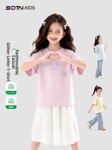 SQTN.KIDS | Aesthetic Summer New T-Shirt Lightweight