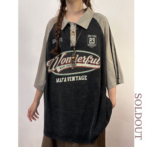Soldout Original American Retro Short Sleeve Polo Collar T-shirt Men and Women Special-Interest Design Pure Cotton Contrast-Color Loose Tops