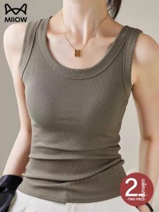 MiiOW | Body Shaping and Bra Concealing Sleeveless Top