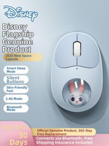 Disney |  Dual Mode Wireless Bluetooth Mouse Cute Strawberry Bear 2024 New Notebook Computer 2481 for Girls Universal Laser