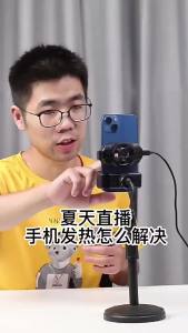 Penghantaran dari China [2025] Baru S3 Penyejuk Telefon Klip Belakang Semikonduktor Penyejukan Senyap Permainan Ais Penyejukan Sumber Penstriman Langsung Borong Kilang 3.1