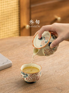 SANXUN | Portable Travel Tea Set