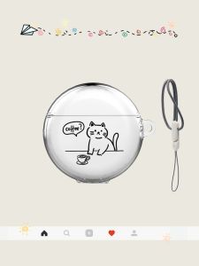 Cute Coffee Cat Cat Earphone Case Transparent High Precision Huawei Freebuds6 Pro4 Compatible Soft TPU Shell Bluetooth Accessories