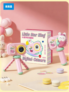 LELEYU | Kids Camera for Photography & Video High Definition Toy