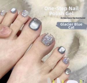 5-in-1 Cat Eye Gel Nail Polish Lightweight Color