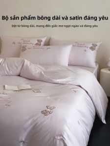 SIBAISE | Bộ Đồ Chăn Ga Gối Bông Cao Cấp 100% Cotton