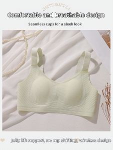 No Marks Slimming and Smaller Cup Cool Feeling Summer Bra