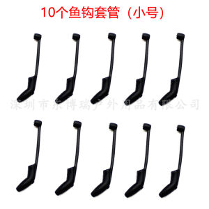 European Style Fishing Baitcasting Hooks Anti-Entanglement Tube Bottom Reel Casting Rod Sea Fishing Ronnie Set of 10