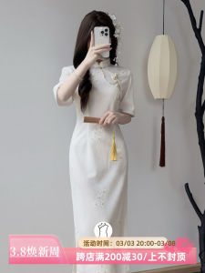 Elegant White Qipao Young Style Improved Chinese New Version Simple And Refinement Young Womens Dress Retro Long Skirt