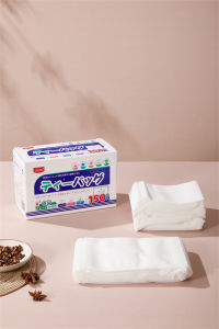 Edible Grade Tea Bag Filters 150 Pieces Disposable Seasoning Bags Food Safety Certified Kitchen Dining Table Utensils