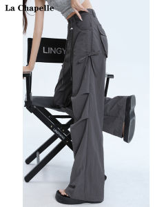 La Chapelle Grey Quick Dry Work Pants Women Summer Thin Loose Wide Leg Outdoor Climbing Sports Trousers High Waist Long Pants