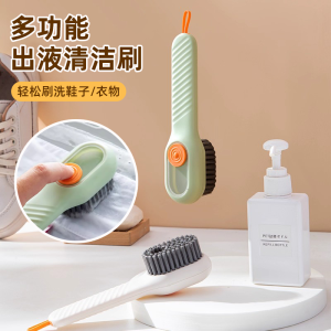 Bàn Chải Rửa Tóc Có Thể Thay Thế Bàn Chải Massage Cho Người Lớn Bàn Chải Vệ Sinh Chuyên Dụng Cho Đầu Bàn Chải Gãi Đầu