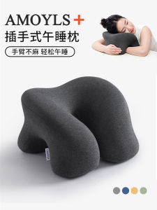 Đệm Ngủ Trưa Văn Phòng Đệm Đầu Đệm Cổ Đệm Ngủ Lật Đệm Học Sinh Đệm Lưng Đệm Ngủ Trưa Đệm Chống Mỏi Cổ Đệm Mềm Mại