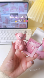 HOLD MORNING Lipstick Pink Bear Gantungan Kunci Cute Matte Lip Cream - XX273