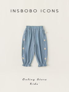 insbobo | Quần Jeans Tencel Mùa Hè Chống Muỗi Cho Bé Gái