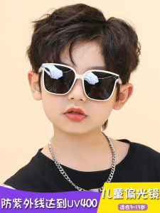 Kids Polarized Sunglasses UV Protection Fashionable Boys Girls Eyewear Comfortable Resin Lenses round Oblong Faces Suitable