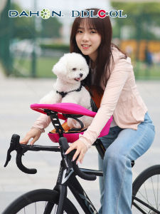 KUABEI | Pet Dog Bike Seat Basket Foldable
