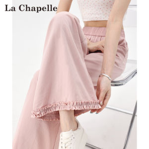 La Chapelle | Quần Rộng Đùi Xòe Có Gợn Nhăn Màu Hồng