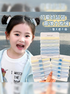 Adorable Hair Ties for Girls High Elasticity Hair Bands No Damage to Hair Cute Hair Accessories for Little Girls