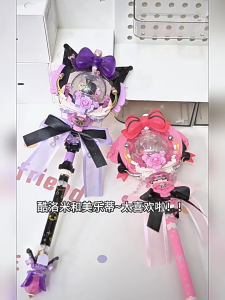 Wonder Moon Block 803310-11 Sanrio Moonlight Society Star Dream Magic Wand Present Gift Building Blocks *READY STOCK*