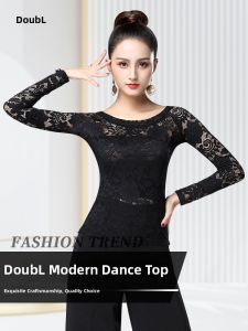 DANBAOLUO | Sensual Slimming Practice Dance Top