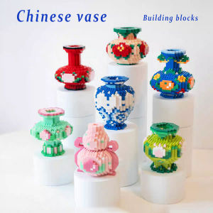 Chinese Style Vase Building Block Bricks Toy Assembly Particle Children Development Education Collection Toys Puzzle Boys And Girls Birthday Gifts Kids toys