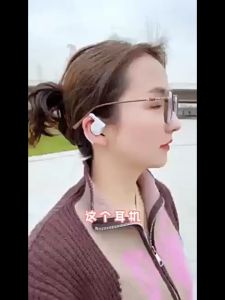 I109 2023 NEW TWS for Clear ARC Sound Earcuffs Ear Earring Wireless Bluetooth 5.3 Earphones Sport