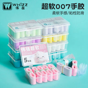 Anti-Slip Sweat-Absorbing Handle Tape