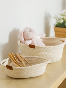 Cotton Woven Storage Basket
