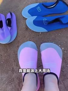 JIFANPAUL | Vớ Dép Bơi Chống Trượt và Chống Cắt dành cho Lặn và Nhìn San Hô