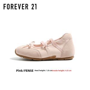 Forever 21 | Elevating Ballet-Style Female German Style Sneakers